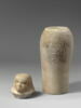 vase canope, image 3/5