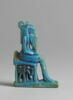 amulette, image 1/5