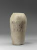 vase canope, image 1/3