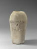 vase canope, image 3/3