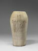 vase canope, image 1/3