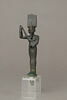 figurine ithyphallique, image 1/6