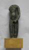 figurine ; statuette, image 2/2