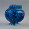 vase, image 1/5