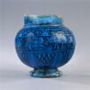 vase, image 5/5