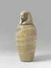 vase canope, image 1/6