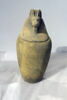 vase canope, image 1/3