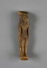 figurine, image 1/2