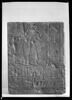 stèle rectangulaire  ; relief, image 3/3