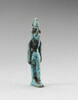 figurine, image 1/4