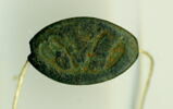 perle cauroïde, image 1/2