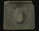 pectoral en naos, image 1/2