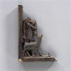 cuiller à fard, image 3/3