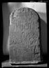 stèle cintrée ; stèle à trois registres, image 2/3