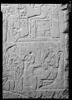 stèle cintrée ; stèle à trois registres, image 3/3