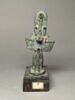 figurine, image 2/5