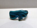 bague oudjat, image 2/5