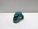 bague, image 2/5