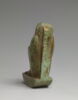 figurine, image 4/5