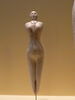 figurine, image 2/4