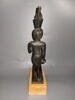 figurine, image 2/4