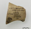 ostracon figuré, image 1/3