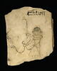 ostracon figuré, image 3/3