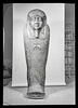 sarcophage momiforme, image 1/7