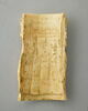 pyxide ; boîte ; fragment, image 2/2