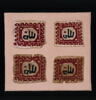 tabula, image 1/3