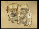 feuillet de codex ; fragment, image 1/5