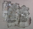 feuillet de codex ; fragment, image 2/5