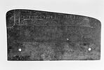plaquette magique, image 1/2