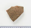 ostracon ; fragment, image 1/4