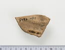 ostracon ; fragment, image 1/4