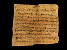 papyrus magique, image 1/2