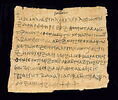 papyrus magique, image 2/2