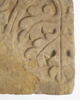 frise ; fragment, image 2/2