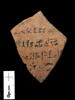 ostracon, image 1/2