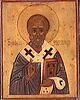 Saint Nicolas thaumaturge, image 2/2