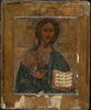 Le Christ Pantocrator, image 1/2