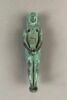 figurine, image 1/4