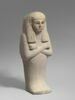 sarcophage à serviteur funéraire, image 5/6