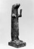 figurine, image 1/5