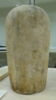 vase canope, image 2/3