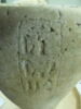 vase canope, image 3/3