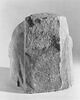 Fragment de torse d'homme à demi-nu, image 9/11