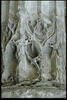 Socle à décor flamboyant, image 2/4
