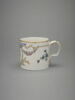 Tasse litron et soucoupe, d'une paire (TH 1417), image 11/12