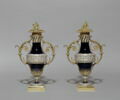Vase, d'une paire, image 1/2